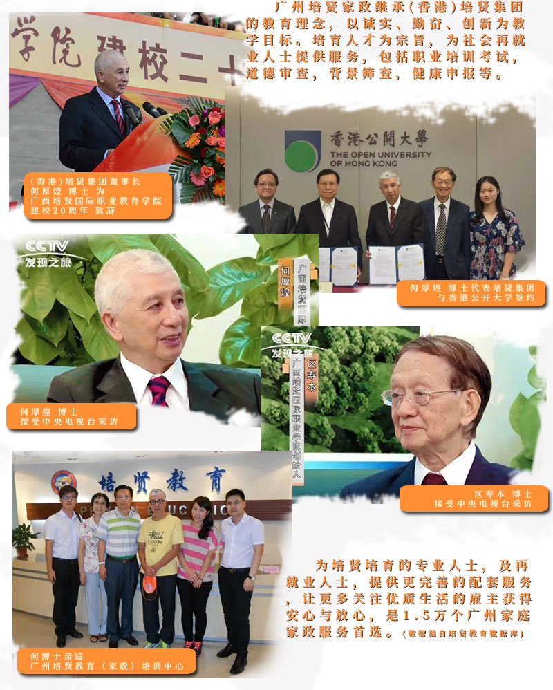 &#20248;&#20048;&#22253;