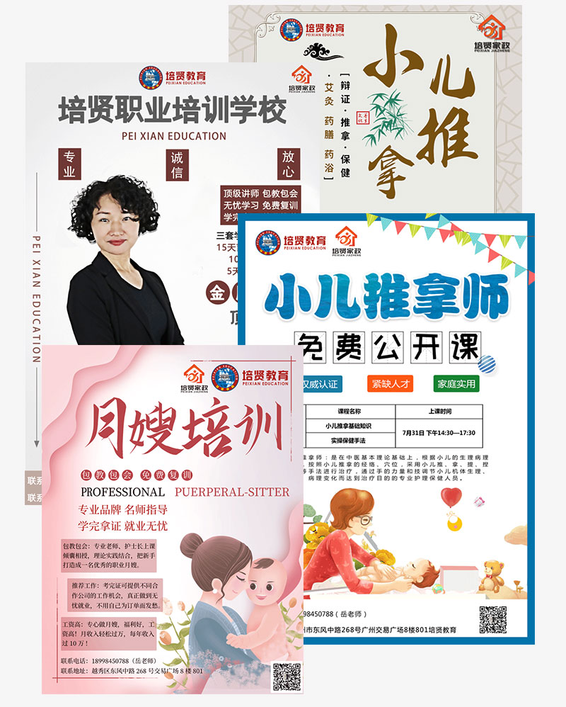 &#20248;&#20048;&#22253;