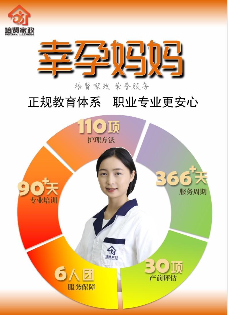 &#20248;&#20048;&#22253;