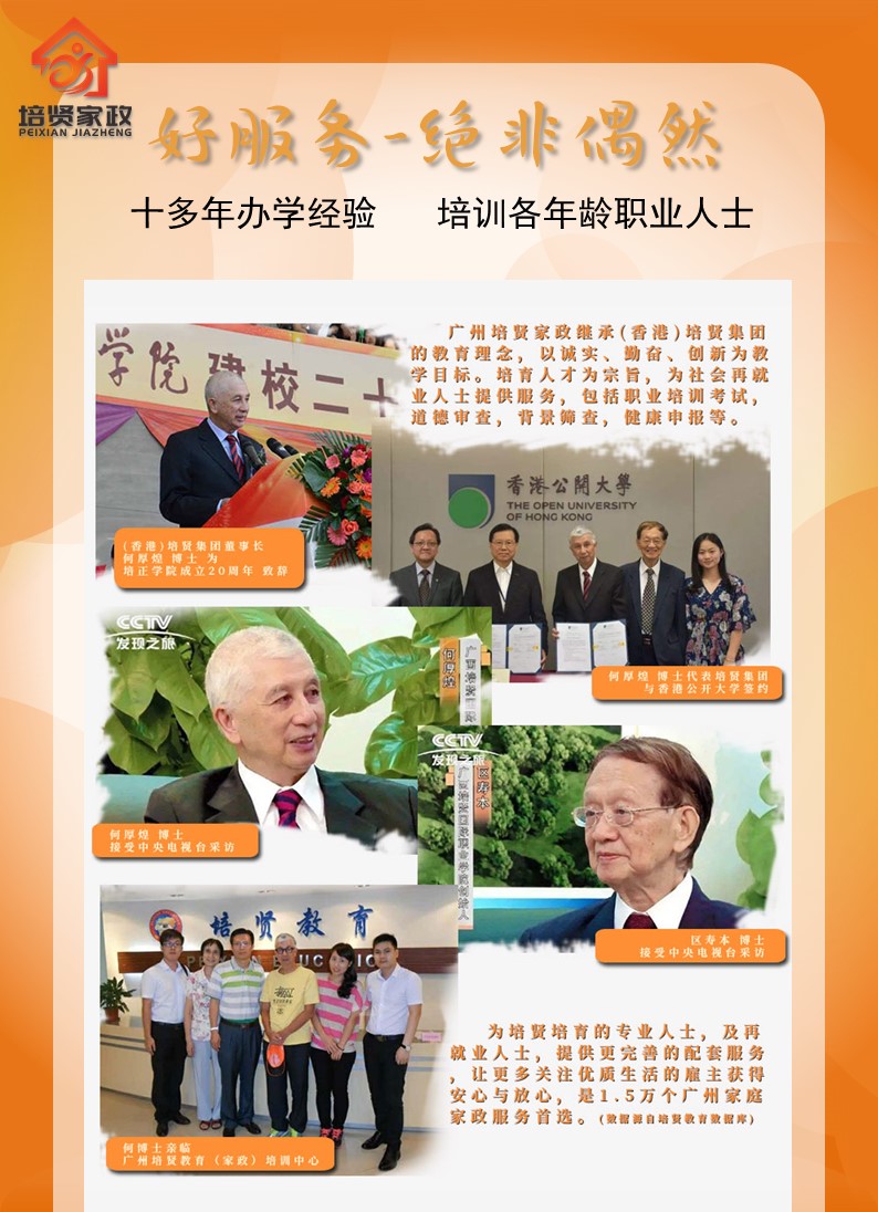 &#20248;&#20048;&#22253;